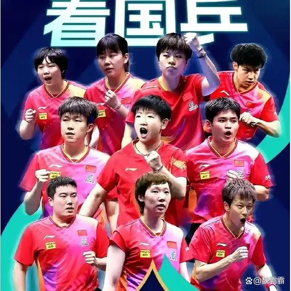 乐鱼体育app APP 界面